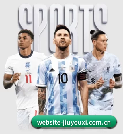 website-jiuyouxi.com.cn围绕看球场景设计的核心服务 - 多运动项目内容板块